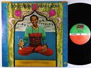 Don Cherry - Hear & Now LP - Atlantic VG++