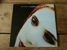 Slowdive - Outside your room EP 12