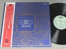 ADOLF BUSCH/J S BACH SONATA ETC w/OBI JPN GR-2210