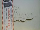 Chicago ?– At Carnegie Hall [4 X 12'' VINYL BOXSET] JAPANESE, ALL RECORDS MINT