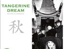 Tangerine Dream – Autumn In Hiroshima 2-LP Neu OVP