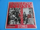 ROLLING STONES - STONED STONES 2 LP SET 1980 RELEASE OPEN WITH SHRINK MINT RARE
