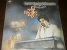 Mint Louis Banks,Braz Gonsalves SANGAM CITY LIFE Bollywood India Jazz Psych LP