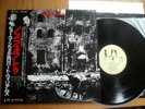 HUGH CORNWELL & ROBERT WILLIAMS - NOSFERATU -JAPAN LP w/OBI - GP 778 STRANGLERS