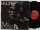 MILES DAVIS Kind Of Blue COLUMBIA LP mono 6-eye