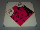 PREMIATA FORNERIA MARCONI - PFM? PFM  - LP - MADE IN ITALY