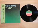 Yes ?– Close To The Edge  P-8274A Japan Insert Inner sleeve Obi