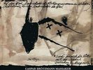 CASPAR BROTZMANN MASSAKER: KOKSOFEN (LP vinyl *BRAND NEW*.)