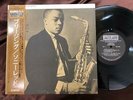 SONNY RED BREEZING JAZZLAND VIJJ-30047 OBI STEREO JAPAN Vinyl LP