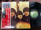 UNUSED  THE BEATLES FOR SALE APPLE EAS-80553 OBI STEREO JAPAN GATEFOLD LP
