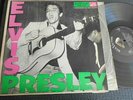 ELVIS PRESLEY LP VINYL 1956 ROCK-N-ROLL LPM -1254