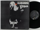 SCORPIONS In Trance RCA LP NM