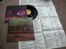 NEIL YOUNG TIME FADES AWAY US REPRISE 1st Press US 1973 TAN LABEL Near Mint