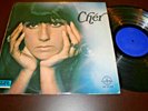 CHER RARE MEXICAN PRESSING Gamma Label 1967 12