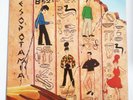 THE B52's: Mesopotamia (vinyl LP, ISSP 4006)