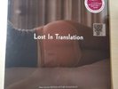 Lost In Translation Soundtrack LP Vinyl Record Store Day RSD 2019 Sealed & New