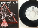 Def Leppard - Rock Brigade / Hello America Japan 7