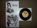 THE KILL / MORTALIZED Split 7
