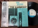 MINT  ERIC DOLPHY OUT TO LUNCH BLUE NOTE BST 84163 OBI STEREO JAPAN VINYL LP