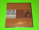 ARABIC AND DRUSE MUSIC BY SAM ESKIN IN ISRAEL  LP FOLKWAYS
