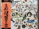Led Zeppelin / Led Zeppelin III ‘71  Japanese Pressing