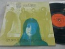 THE GREAT SOCIETY /GRACE SLICK -CONSPICUOUS ONLY IN IT'S ABSENCE 1st CBS Ex++/Ex