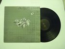 RARE THE CURE ARABIAN DREAM LP BOOTLEG EDITION DUCK PRODUCTIONS 1985