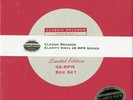 The Royal Ballet Gala Performances 45rpm 9LP Clarity Test Pressing Box Set