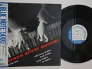 LP Horace Silver Quintet Horace Silver Quintet BLP5058 BLUE NOTE Japan OBI