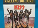 Kiss Calling Dr. Love 7