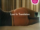 Various - Lost In Translation Soundtrack OST LP Vinyl RSD 2019 Sealed & New  Rar