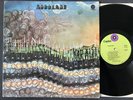Accolade LP 1970 Capitol ST-597 RARE Progressive Jazz VINYL First Pressing