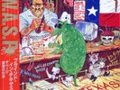 WASP Blind In Texas Japanese Vinyl 12