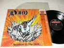 Dio 