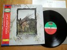 LED ZEPPELIN - LZ IV - MINTY 1992 ANALOGUE JAPAN 12