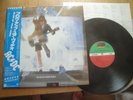 AC/DC - BLOW UP YOUR VIDEO - MINTY JAPAN 33 12