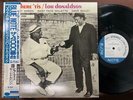 MINT  LOU DONALDSON HERE 'TIS BLUE NOTE BNST 84066 OBI STEREO JAPAN Vinyl LP