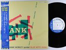 Hank Mobley Quintet feat. Sonny Clark - S/T LP - Blue Note Japan Stereo VG++ Obi