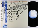 Kenny Burrell - S/T LP - Blue Note Japan - BLP 1543 Andy Warhol Cover VG+ Obi