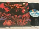 Merry Christmas Mr. Lawrence OST DAVID BOWIE Ryuichi Sakamoto ORIG MCA LP shrink