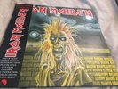 Iron Maiden Picture Disc Vinyl Album Iron Maiden Limited Edition