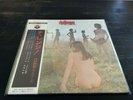 Yuya Uchida & The Flowers ?- Challenge  JAPAN LP w/ obi RARE HEAVY PSYCH MONSTER