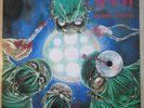AUTOPSY - SEVERED SURVIVAL - ORIGINAL 1990 - MIT OIS - EX ZUSTAND - TOP & RAR