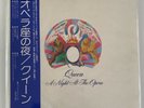 Queen ?– A Night At The Opera (Japan) with OBI & Insert Vinyl LP Record P-10075E