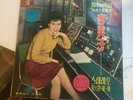 LEE MI JA HIT SONGS VOLUME 1 KOREA ORIGINAL LP 1972 ON JIGU LMS 120053