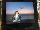 Ken Hensley ‘Free Spirit’ Heavy Metal Vinyl LP