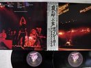 BOB SEGER THE SILVER BULLET BAND NINE TONIGHT CAPITOL ECS-67155,6 Japan OBI 2LP
