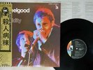 DR. FEELGOOD STUPIDITY LIBERTY LLS-80717 Japan OBI VINYL LP