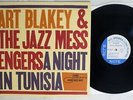 ART BLAKEY & JAZZ MESSENGERS A NIGHT IN TUNISIA BLUE NOTE BN 4049 Japan VINYL LP
