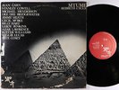 Mtume - Rebirth Cycle LP - Third Street